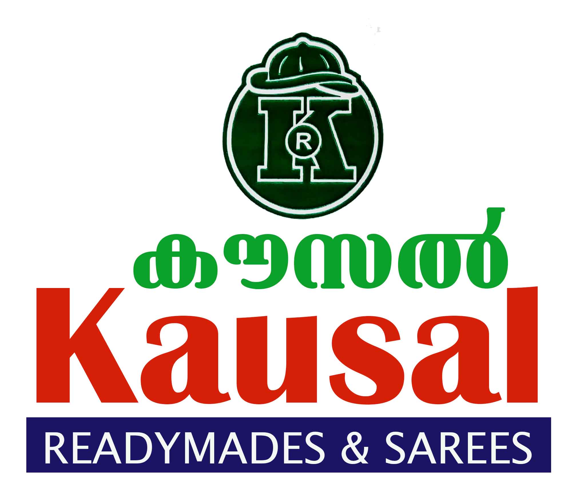 KAUSAL READYMADES & SAREES(STADIUM COMPLEX)